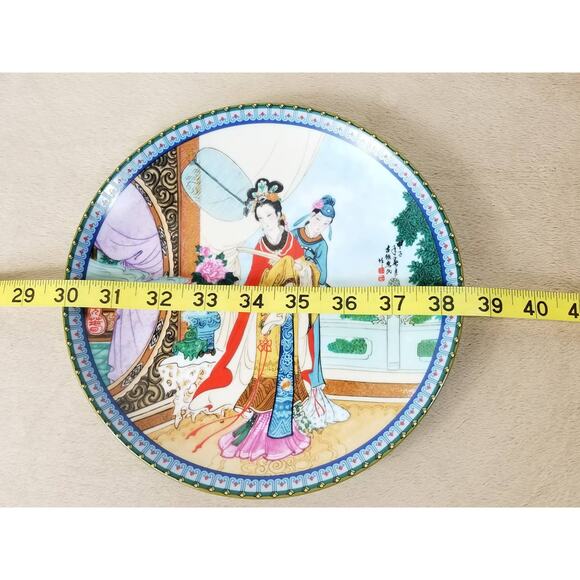 Imperial Jingdezhen Asian Plate Wall Decor Hanging 1986 Porcelain Beauties Vtg - Picture 12 of 12